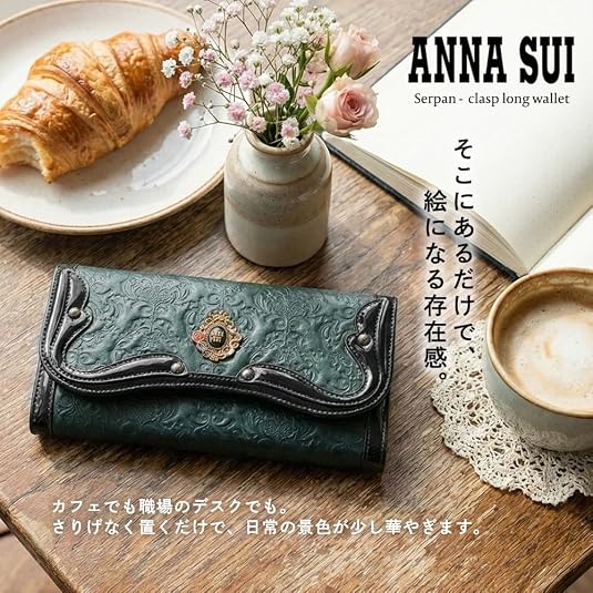 Amazon | ANNA SUI(アナスイ) セルパン 口金財布 財布 札入れ